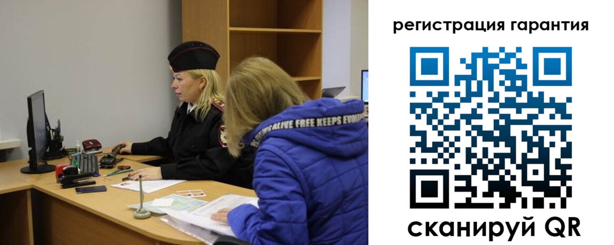 пропишу в квартире в Североморске